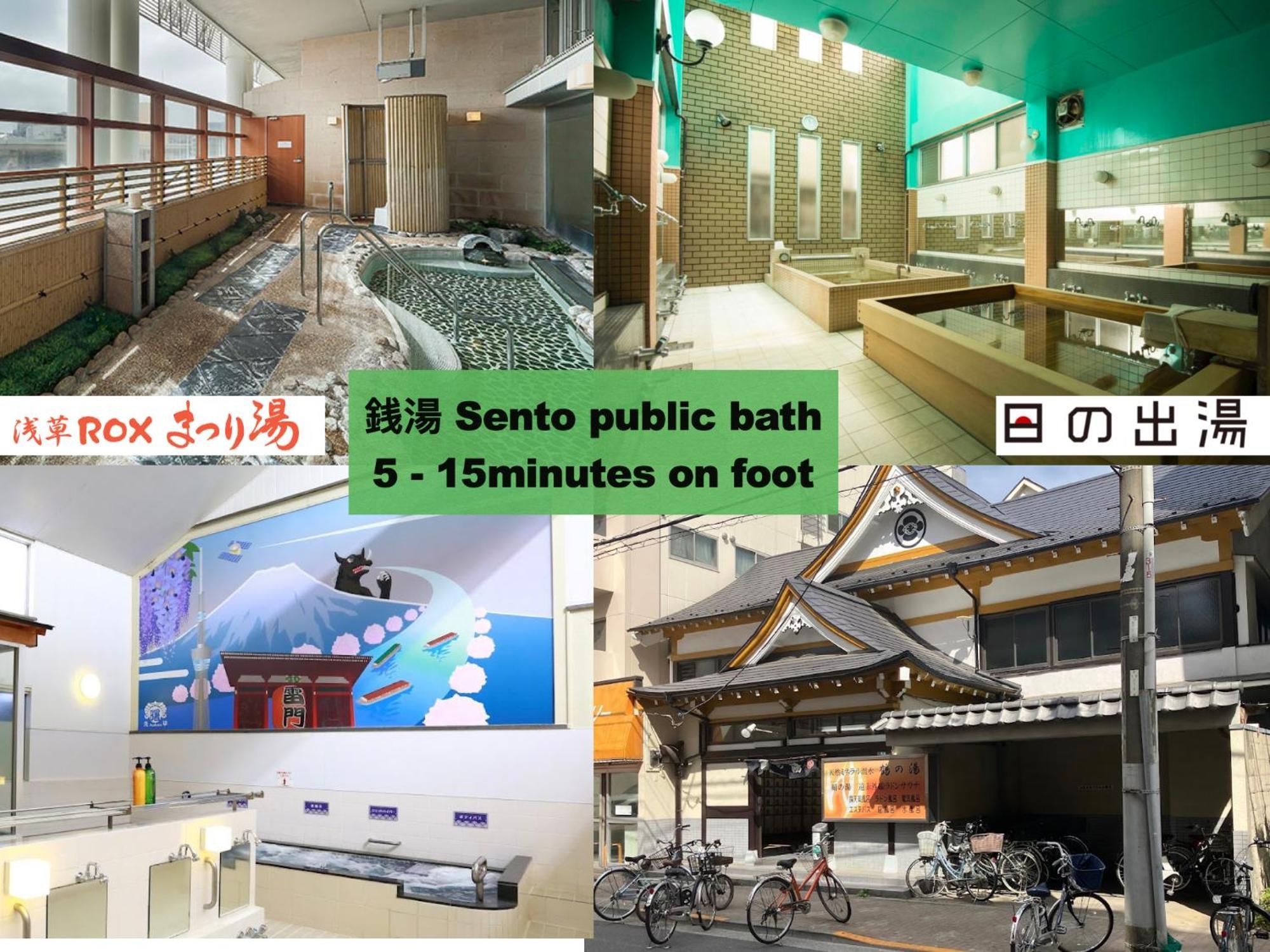 浅草寺3分 浅草駅6分 寝室+リビング2-4人 スカイツリービュー 駅近 成田空港&羽田空港直通 Apartment โตเกียว ภายนอก รูปภาพ